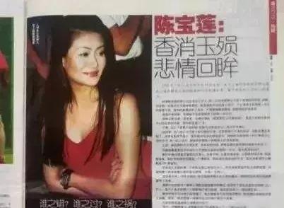 18年后，陈宝莲跳楼撇下的男婴，已经长成干爹“黄大少”的模样