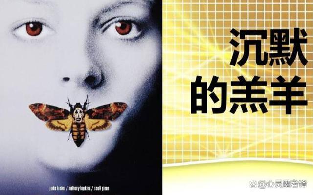 美国好看的电影前十排行榜