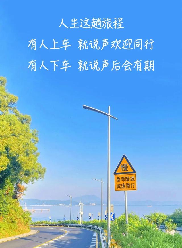 多么痛的领悟