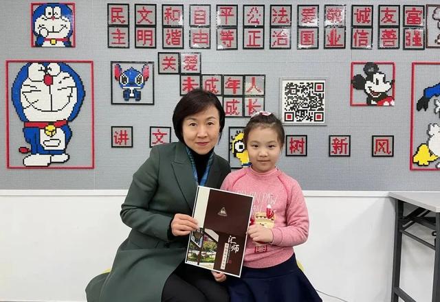 80岁战斗英雄给新民晚报的一封信