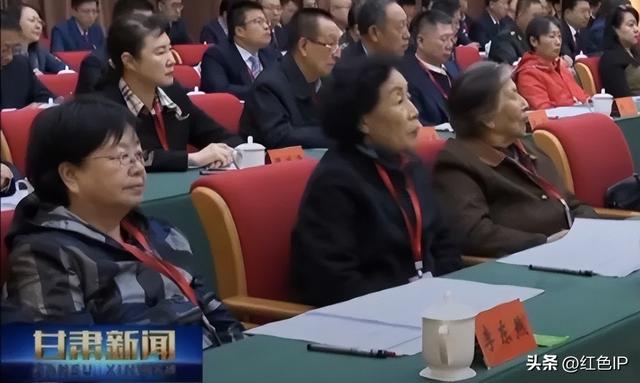 陕甘边区苏维埃政府成立90周年纪念活动革命先烈先辈亲属代表