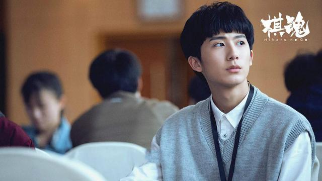 《棋魂》毁原著？造型雷人？主角太胖？导演刘畅有话说