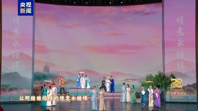 当戏曲韵味遇上喜剧包袱 独家揭秘《借伞》里的细节与彩蛋