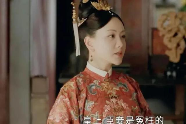 《玉楼春》大团圆式结局,但留下3大遗憾,这3个人的结局意难平