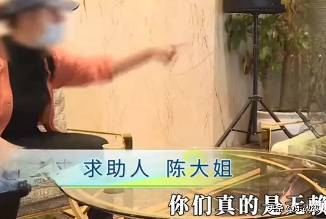 女子嫌胸大，花8万元将其改小，网友：太难以置信了