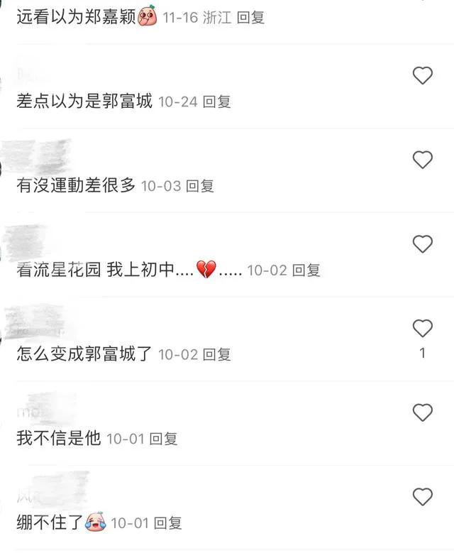 43岁周渝民颜值崩塌？发福脸盘变大，嘴唇逐渐消失，面相都改变了