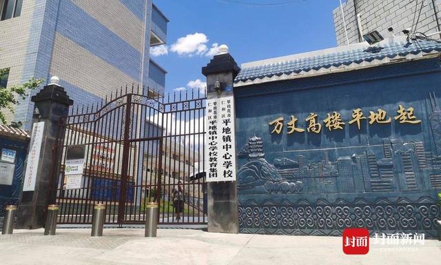 课间操上跳起羊皮鼓舞 一所乡镇小学的非遗传承实验
