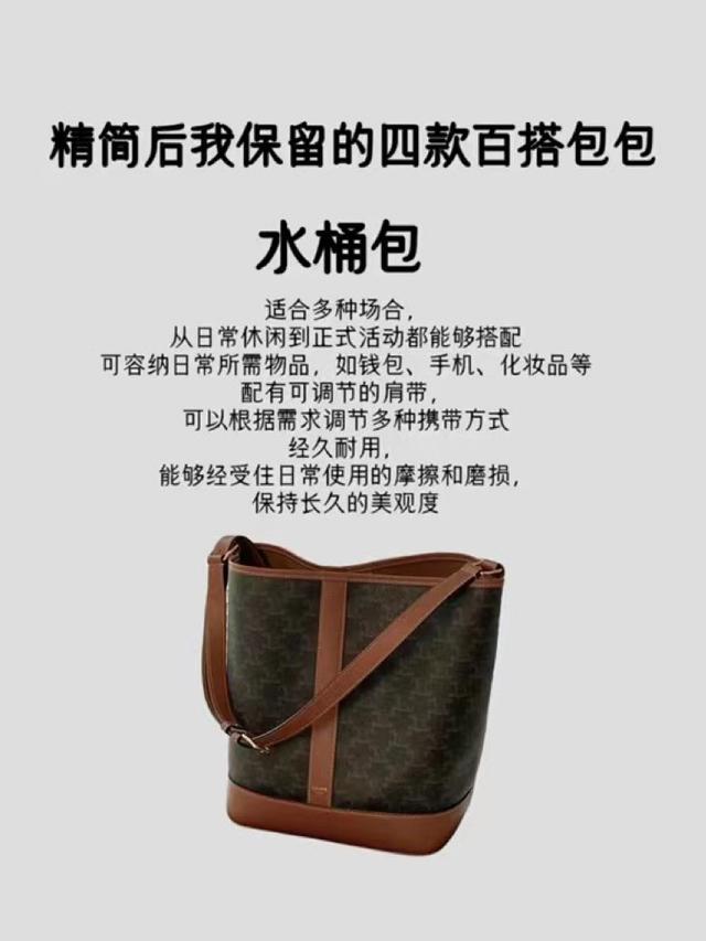 一个女人有没有品味，看她的“鞋子、包包”就明白，对比太鲜明