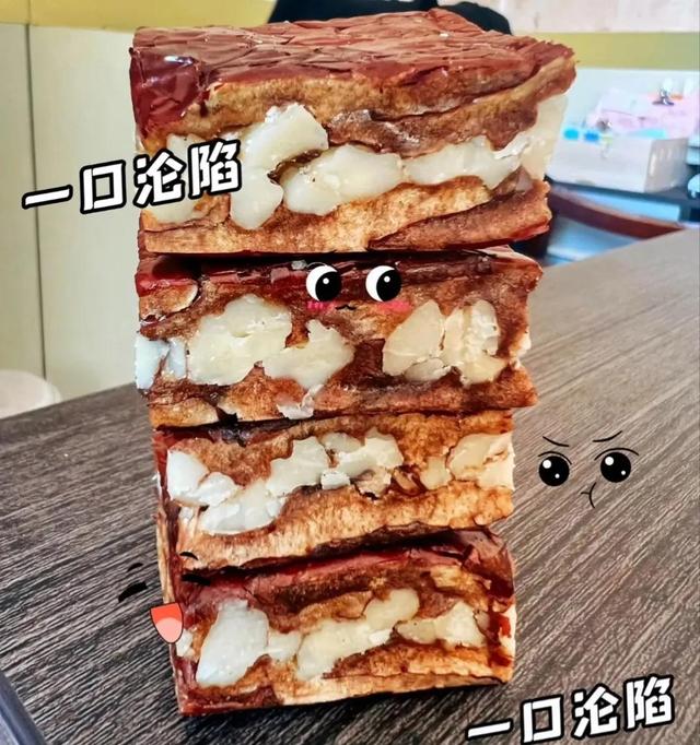 新疆·枣仁派