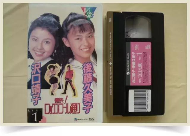 泽口靖子：绝迹的昭和美女