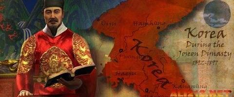 “丙子胡乱”，一段韩国人想要极力“抹杀”与“忘却”的屈辱历史