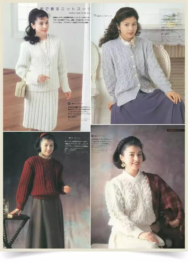 泽口靖子：绝迹的昭和美女