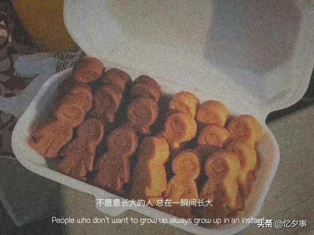 情感文案｜“自你走后，我再没有什么拿得出手的痛苦。”