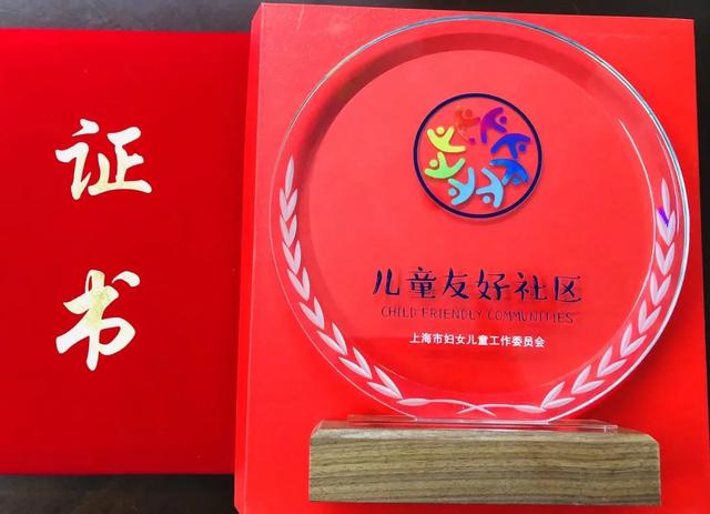 80岁战斗英雄给新民晚报的一封信