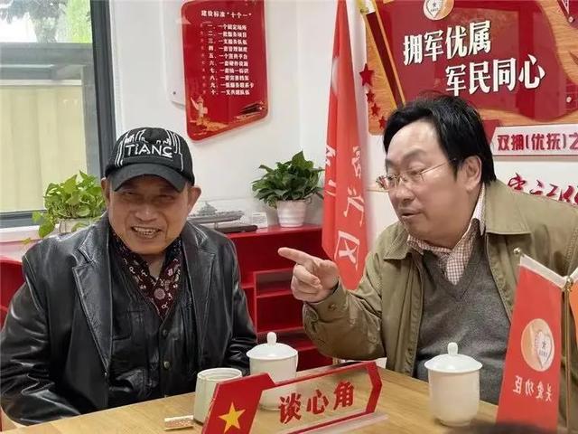 80岁战斗英雄给新民晚报的一封信