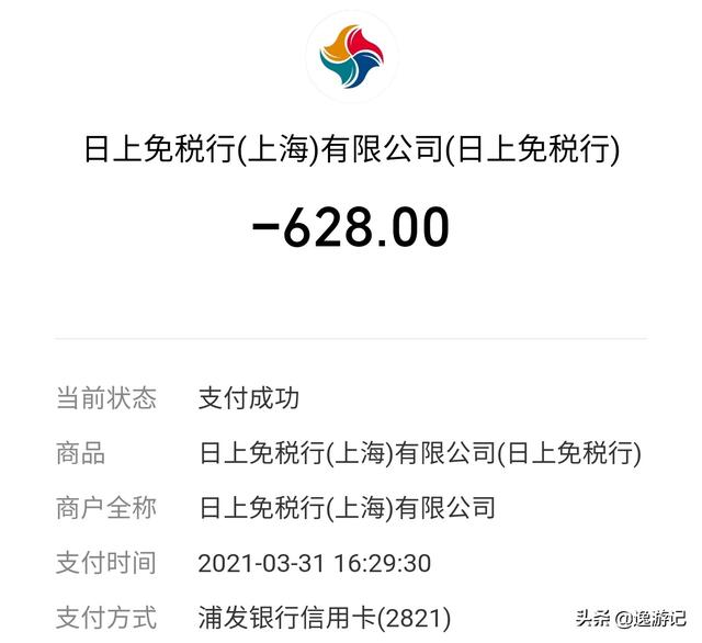 坐私人飞机是怎样的体验？庞巴迪挑战者CL850私人包机体验记