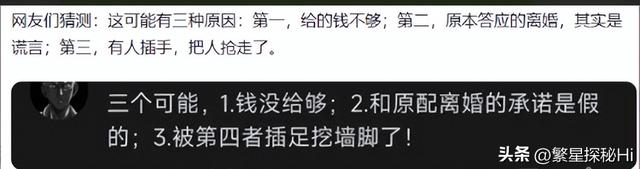 女子举报交警强奸完整视频，长达4分钟，检举10余项，全面复查！