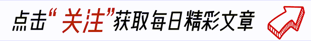 吉雪萍，14岁成名，29岁嫁入豪门生四个孩子，44岁丧女后看破人生
