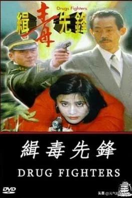 大岛由加利：从武打女星到港片传奇，她的打女之路究竟有多拼？