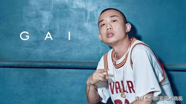 GAI当年离开GOSH，布瑞吉表示理解，网友：选择没有高低