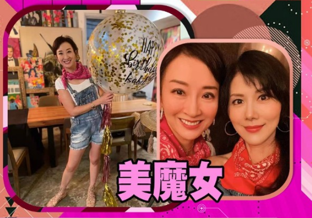 港姐梁佩瑚迎50岁生日，蒙古老公为其办牛仔派对，梁小冰变化大