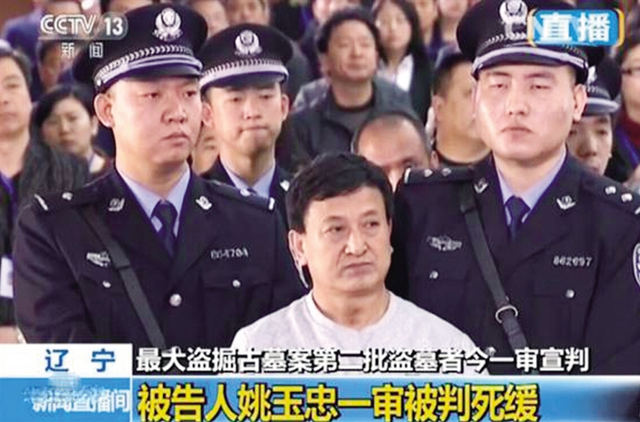 姚玉忠盗墓时从不用高科技，为何一找一个准，他究竟有什么本事？