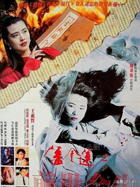 全片删减8分钟，从玉女到欲女