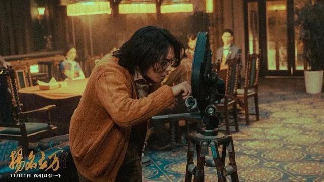 文艺评论丨《扬名立万》的启示与不足