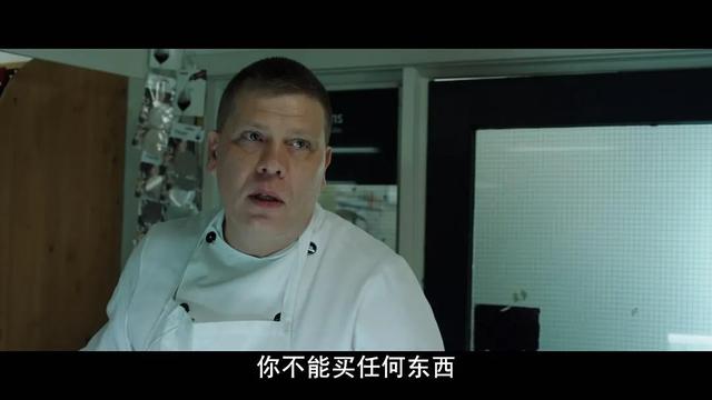 豆瓣9.1《狩猎》：孩童之恶源于无知，成人之恶却始于偏见