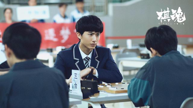 《棋魂》毁原著？造型雷人？主角太胖？导演刘畅有话说