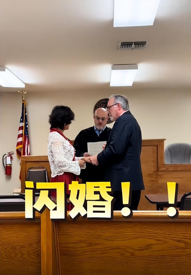 58岁天津妈妈赴美看女儿，三个月闪婚美国医生，孩子爸在国内苦等