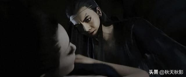 爵迹