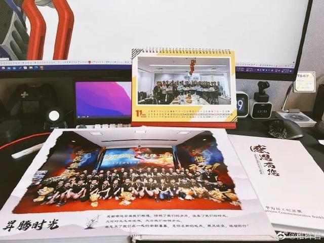 华为“天才少年”稚晖君离职创业，任正非曾为他点赞