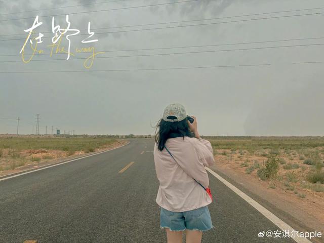 安淇尔妹妹真漂亮