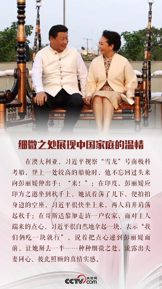 执子之手