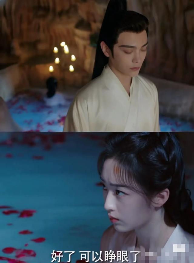 长乐曲,沈度你小子其实什么都看到了吧