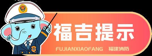 痛心！已有12名孩子遇难，最小仅3岁！