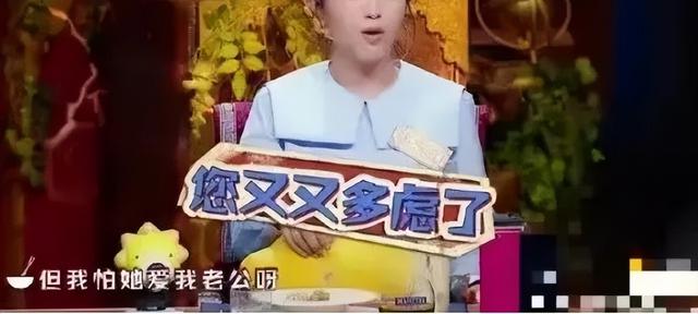 孙怡离婚！婚内插足包贝尔？包文婧摆出“鸿门宴”，揭开糟糠之妻