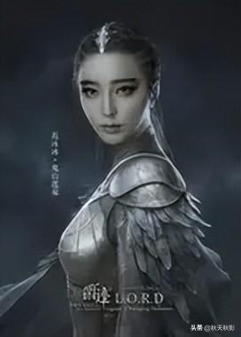 爵迹