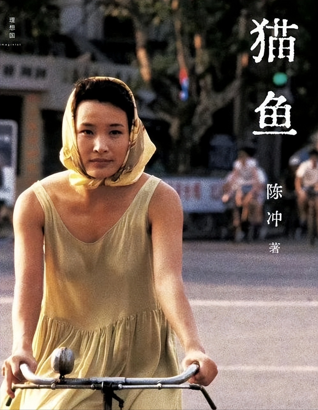 陈冲自曝曾被性侵！当时刚19岁，亲友至今不知情，在美生活很耻辱