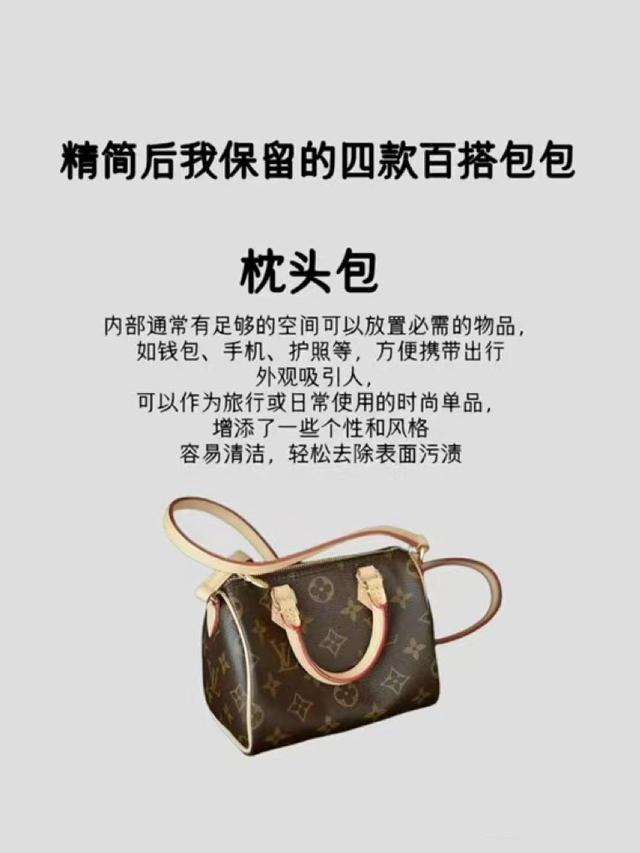 一个女人有没有品味，看她的“鞋子、包包”就明白，对比太鲜明
