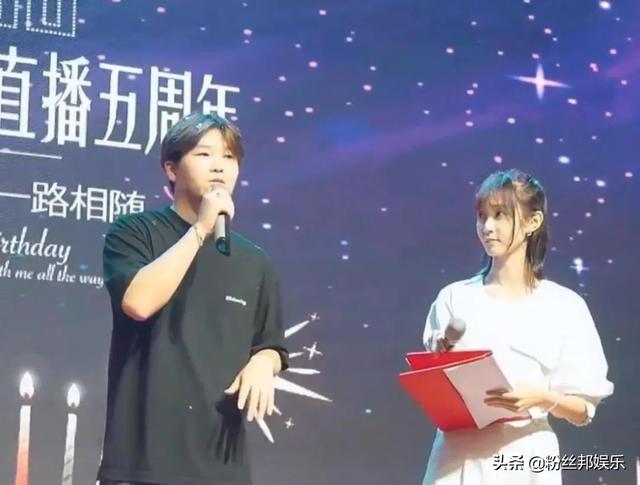 集梦阿布与鳕熊“十指紧扣”，老公凯源很生气，鳕熊拱火干一架