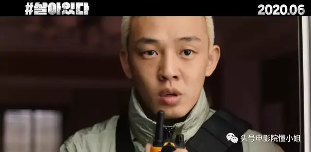 2部丧尸片，韩国抢先上映！《釜山行2》定档7月，不是第一部续集