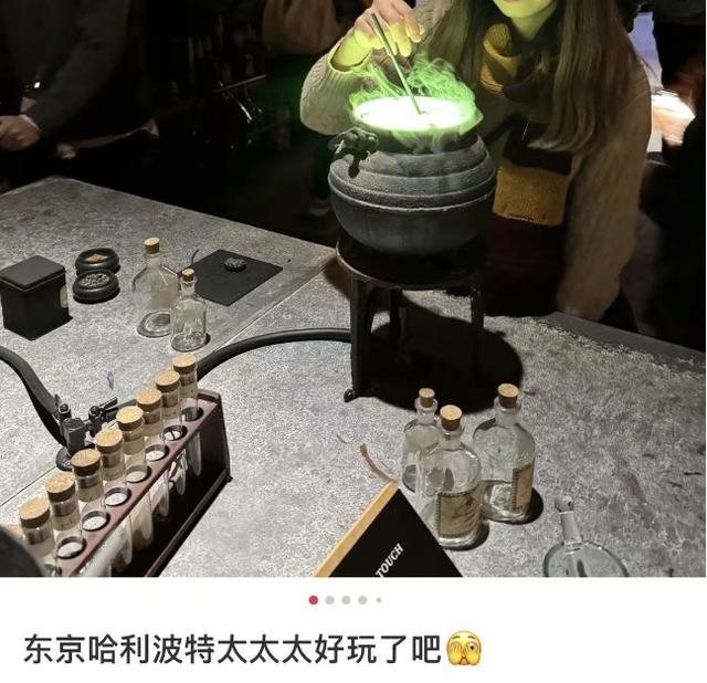 官宣！“哈利·波特”落户魔都，就在这家乐园！
