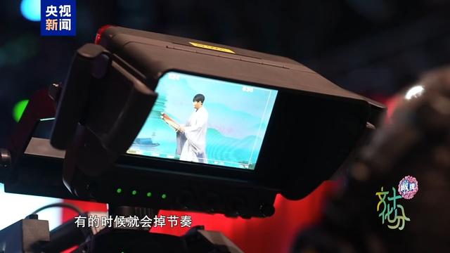 当戏曲韵味遇上喜剧包袱 独家揭秘《借伞》里的细节与彩蛋