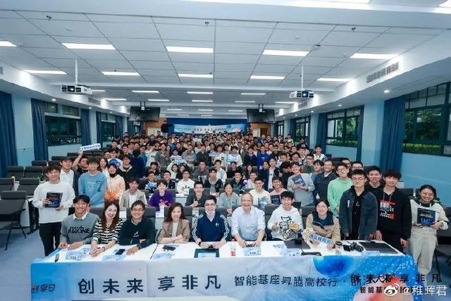 华为“天才少年”稚晖君离职创业，任正非曾为他点赞