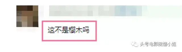 2部丧尸片，韩国抢先上映！《釜山行2》定档7月，不是第一部续集