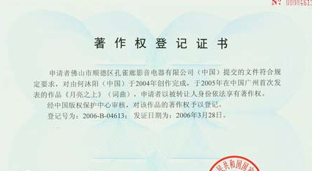凤凰传奇不是夫妻也不是姐弟，真实关系被扒，网友：隐藏太深