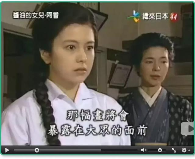 泽口靖子：绝迹的昭和美女