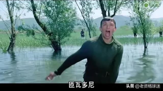 这部非常好看的南斯拉夫电影，还记得吗？情节出乎意料，令人难忘